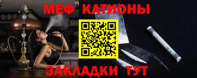 экстази Кингисепп