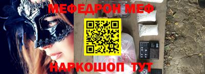spice Кимры