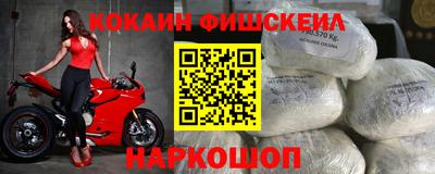 мяу мяу мука Кинель