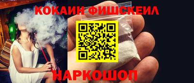 мяу мяу мука Кинель
