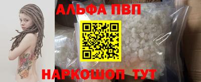 экстази Кингисепп