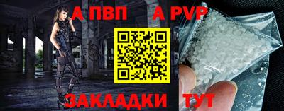 экстази Кингисепп