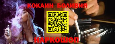 мяу мяу мука Кинель