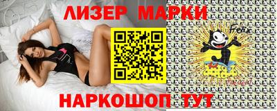 мяу мяу мука Кинель