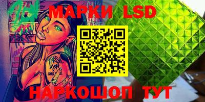 мяу мяу мука Кинель
