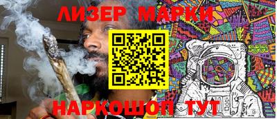 spice Кимры