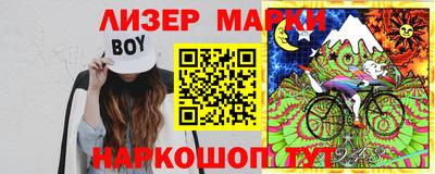 мяу мяу мука Кинель