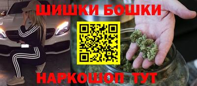 экстази Кингисепп