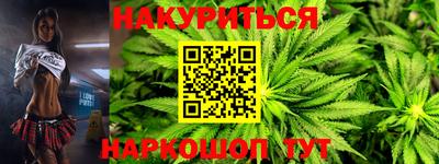 экстази Кингисепп