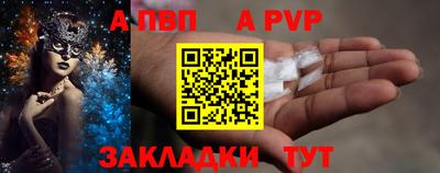 spice Кимры