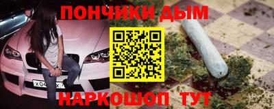 мяу мяу мука Кинель