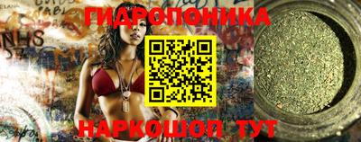 экстази Кингисепп