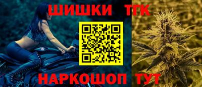 spice Кимры