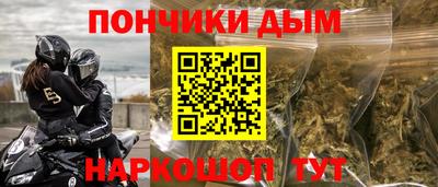 экстази Кингисепп