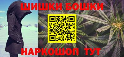 spice Кимры