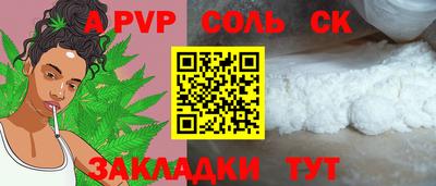 экстази Кингисепп