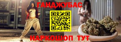 мяу мяу мука Кинель