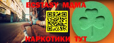 spice Кимры