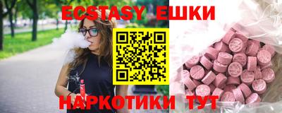 spice Кимры