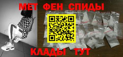 экстази Кингисепп