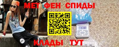 экстази Кингисепп
