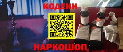 экстази Кингисепп