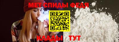 spice Кимры