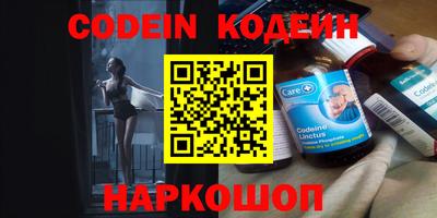 экстази Кингисепп