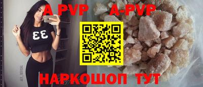 spice Кимры