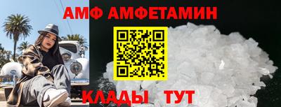 экстази Кингисепп