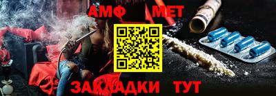 spice Кимры