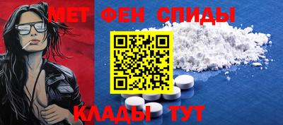spice Кимры