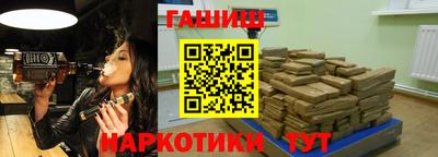 мяу мяу мука Кинель