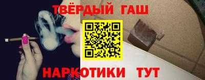 spice Кимры