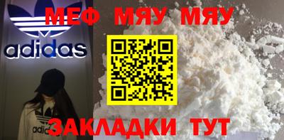 экстази Кингисепп