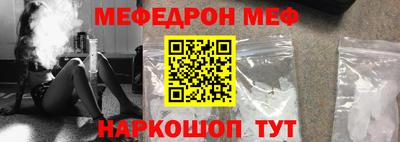 экстази Кингисепп