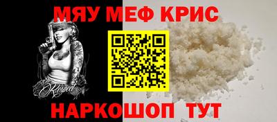 spice Кимры