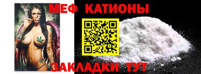 экстази Кингисепп