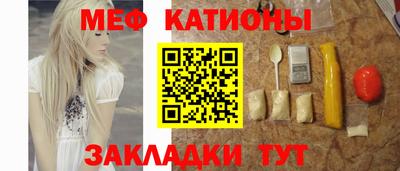 экстази Кингисепп
